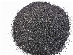 煤質(zhì)顆?；钚蕴? /></a><br />
<span><a href=